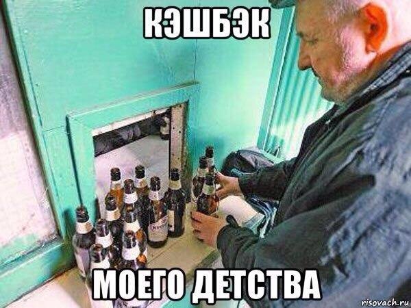 Журнал "Деградант" 4 выпуск 16+