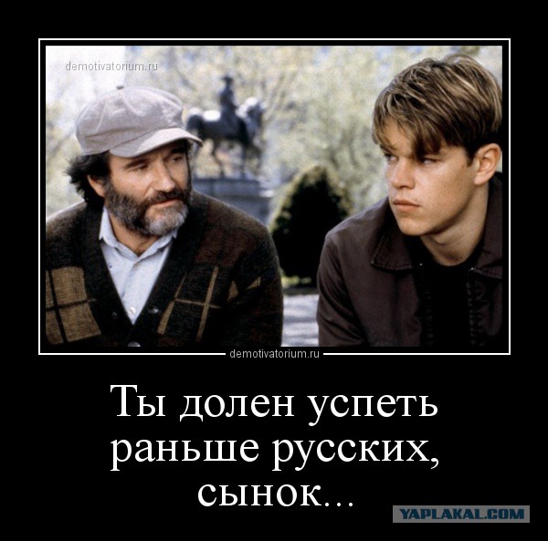 Первый трейлер российского "Марсианина" - нового фантастического фильма