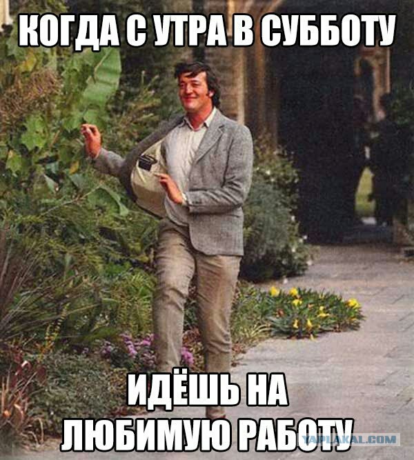 Футбол. Чемпионат России 2017-2018 часть 2