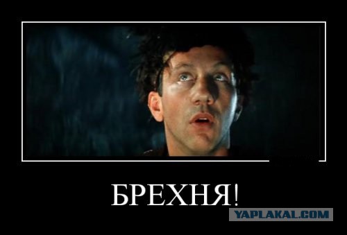 Антарктида – «земной рай» для Гитлера?