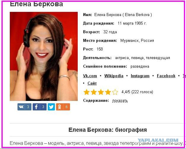 Что происходит с порнозвездами, пытающимися найти другую работу