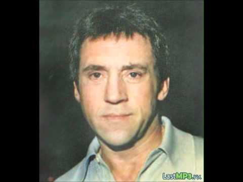 Владимир Семенович Высоцкий