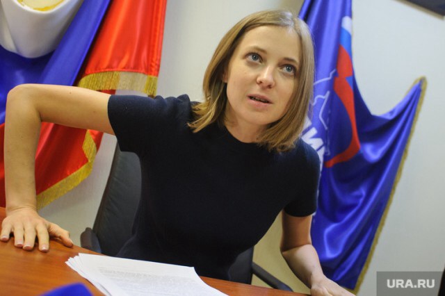 Поклонская пошла дальше, чтобы остановить «Матильду»‍