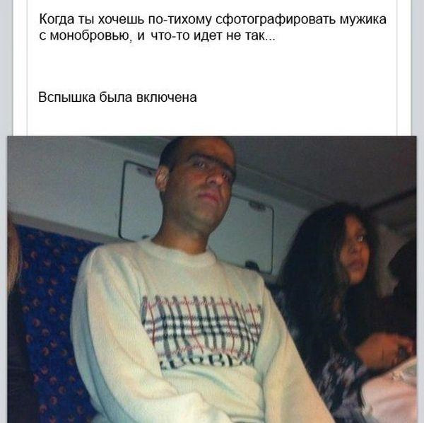 Просто картинки