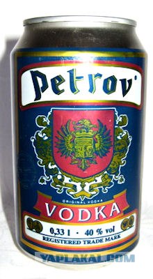 Кустурица