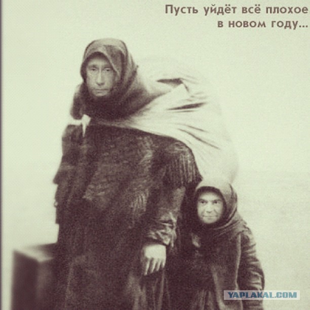 Я устал.. я ухожу