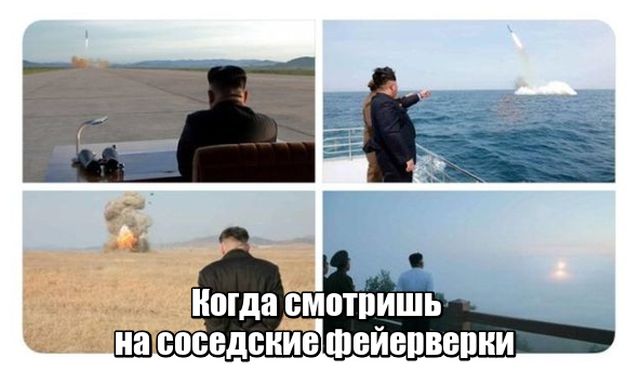 Подборка интересных и веселых картинок