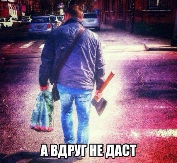 Нестандартный юмор