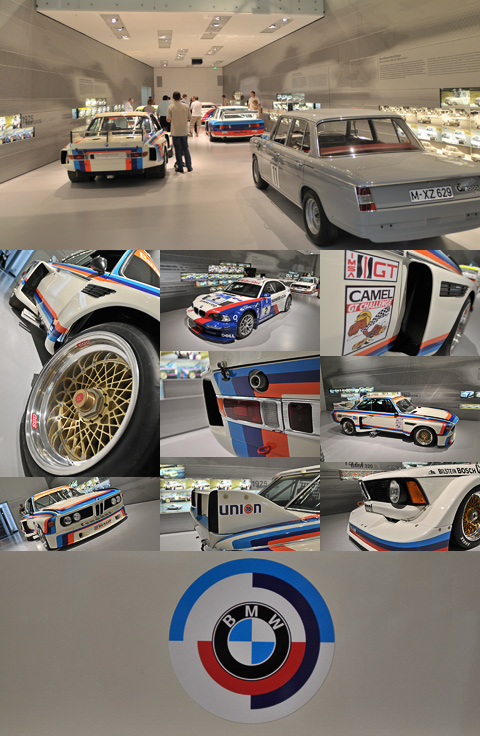 Музей Bmw