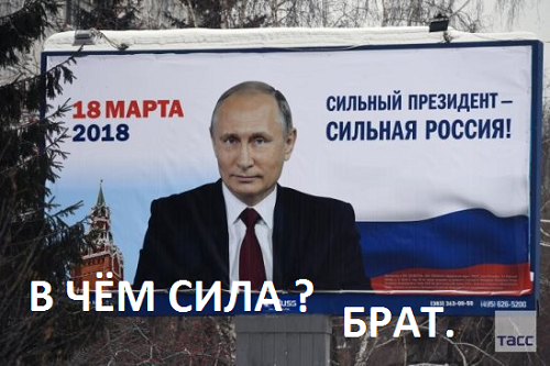 Чтобы не спалили