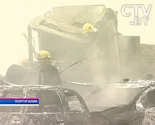 ДТП по-португальски