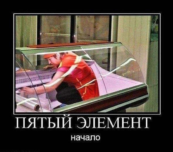 Перлы