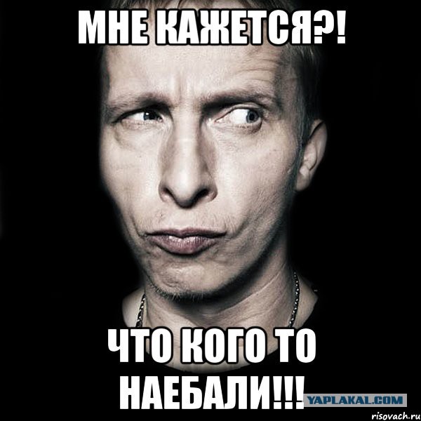"Вечер в хату" от банка Восточный