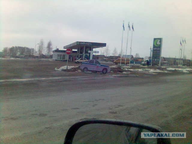 Полицейский пост