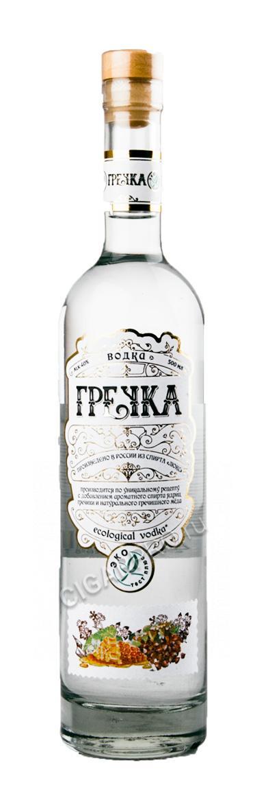 Картинка дня