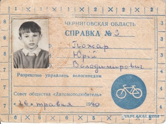 Россиянам предлагается сдавать тест на ПДД, чтобы сесть на велосипед