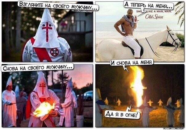 Нестандартный юмор