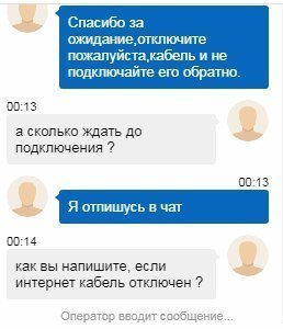 Смешные комментарии из социальных сетей 24.08.2018