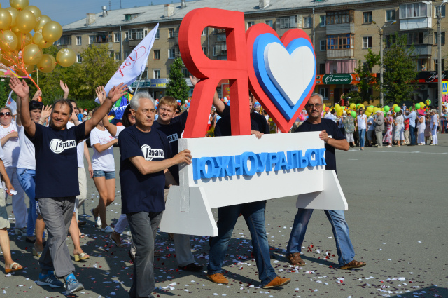 Троицк как город, где все только разрушают и ломают