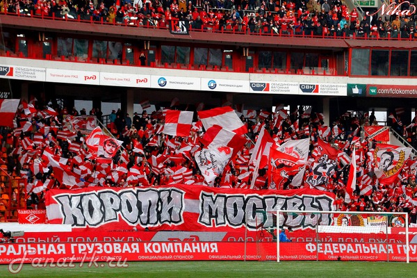 РПЛ 2018-2019(часть 3)