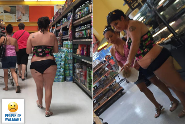 Люди из Walmartа 