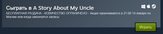 Steam. Объединяемся!, все о геймерском сообществе