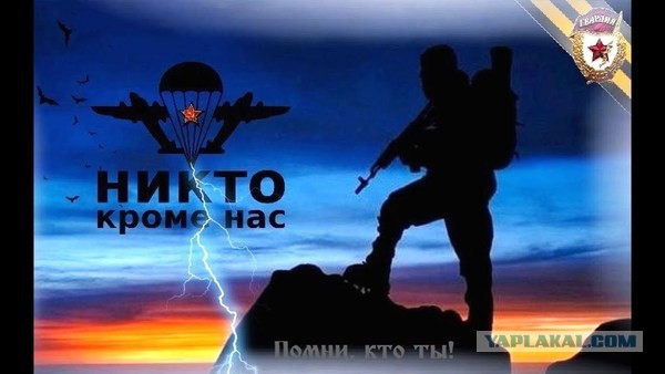 В Сирии погиб российский военнослужащий