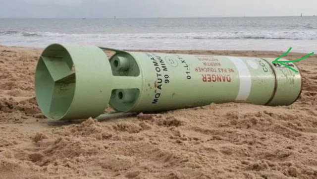 Чёрт побери, да что же это за ерундовина?