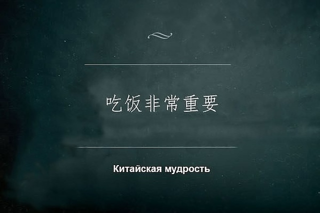 Дурацкие картинки