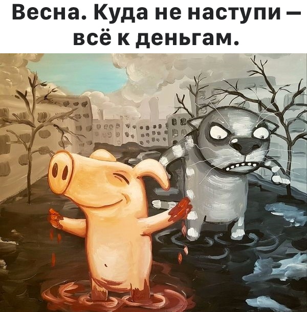 Долгая счастливая жизнь