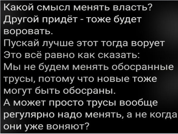 Во второй тур выходят Зеленский и Порошенко