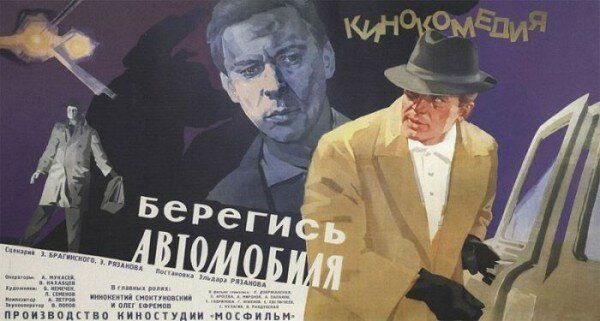 Самая большая проблема современных режиссеров, снимающих про прошлое