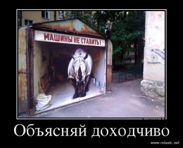 Давным-давно такое называлось ДЕМОТИВАТОРЫ