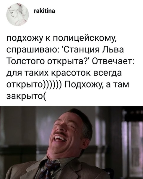 Дыра в безопасности