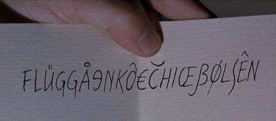 Что бы это могло быть? Вопрос для любознательных.