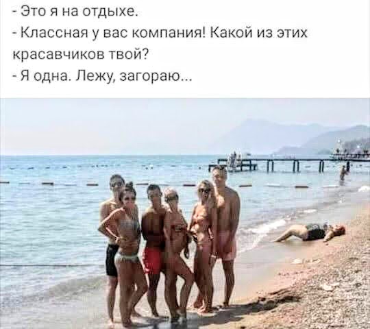 Картинки разные нужны, картинки всякие важны