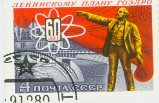 Для филателистов ЯПа
