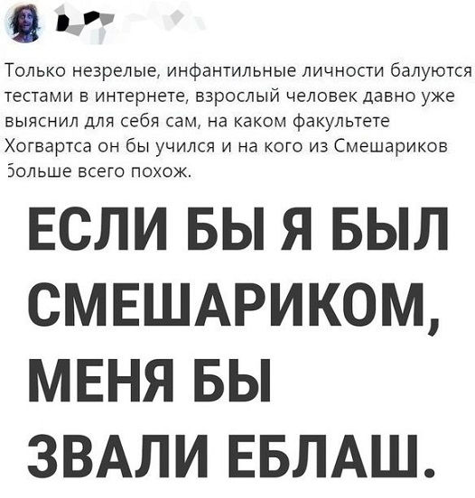 Немного странного юмора в картинках