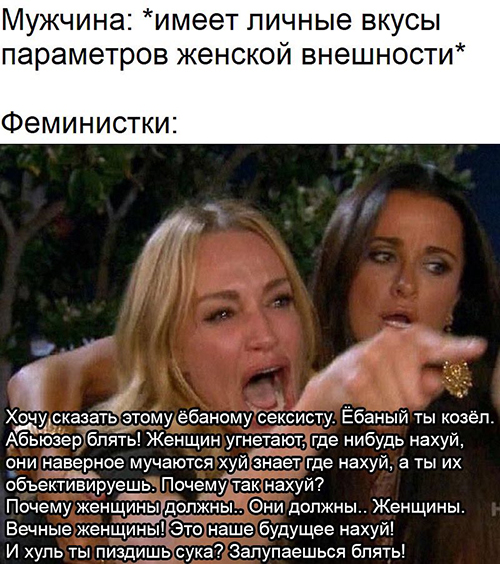 Картинок разных винегрет