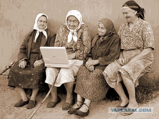 Хочешь себе такую штуку?
