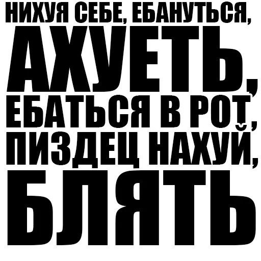 В Госдуме отказались вводить налог для богатых, заявив, что россияне это не поддержат