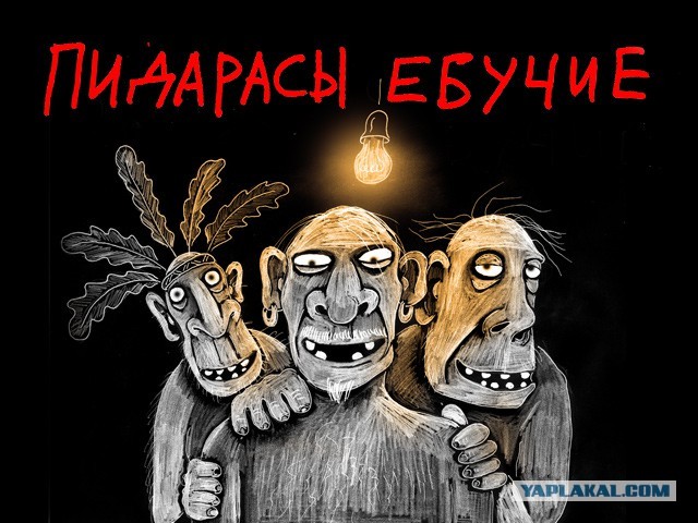 В Петербурге семь мужчин избили девушку из-за внешнего вида
