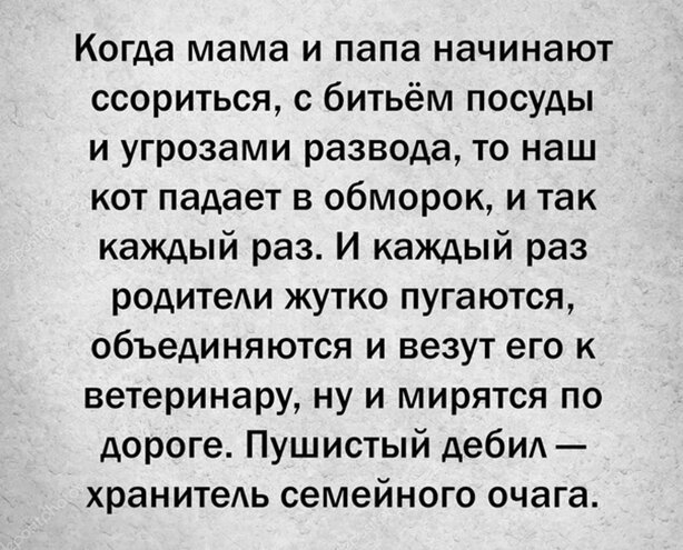 Немного картинок для настроения 10.01.20