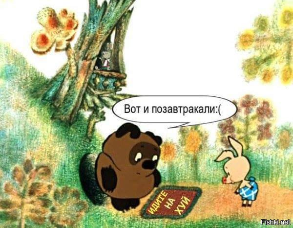 Вопрос обнаглевшим женщинам от нормального мужчины
