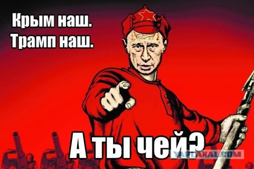 ПАСЕ потребовала от России вернуть Крым Украине