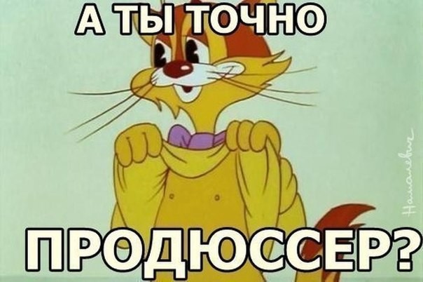 Кот леопольд картинка с поднятой кофтой