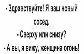 Немного картинок для настроения 28.03.20