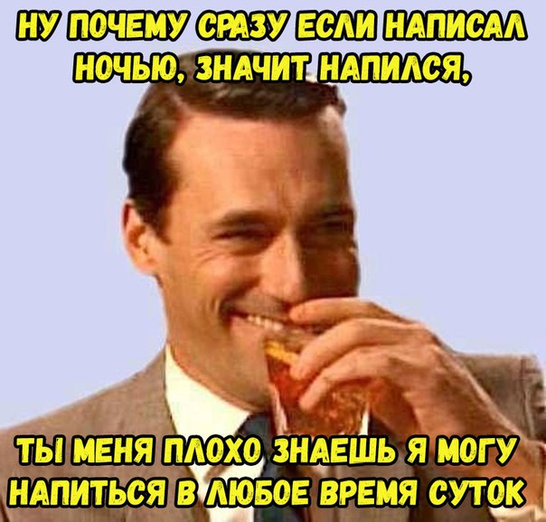 Чуток картинок 05.05.20