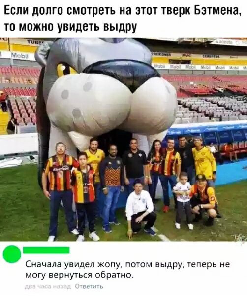 Бредзона 12.05.2020