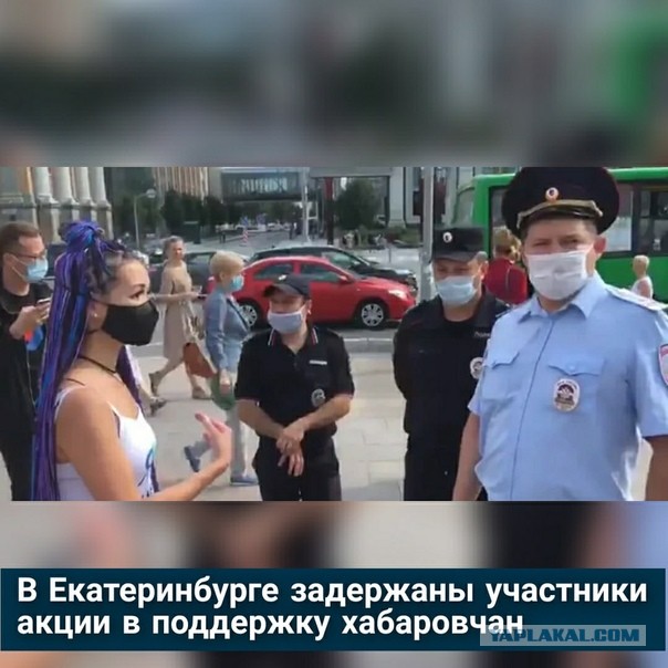 Поддержит ли сытая Москва мятежный Хабаровск?